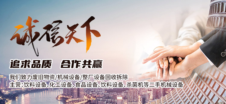 濟(jì)寧中祥金屬制品有限公司